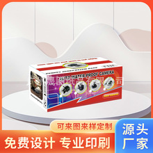 �V�ݏS�����l��ӮaƷ���b�� ��܇�z���^���b�вʺ�������b����