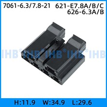 7061-6.3/7.8-21 ��܇��ˮ�B���� �Ӳ������ ����܇�ù�ĸ����