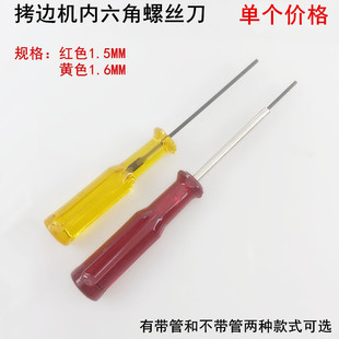 ��߅�C����������ݽz���i߅�C�X�p܇1.51.6�_���p�x�C�ϙCᘰ���