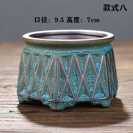 多肉花盆创意陶瓷摆件家居批发园艺老桩花盆陶瓷多肉花盆绿植盆栽