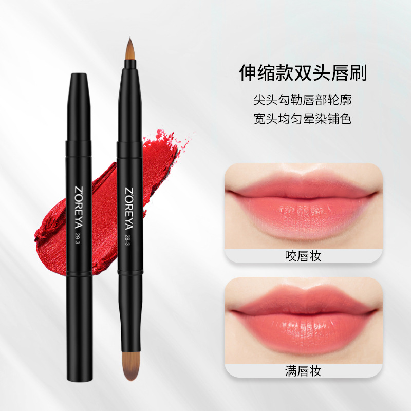 Zhuolya cepillo de maquillaje cepillo de brillo de labios dos en uno con tapa corrector cepillo de lápiz labial multifuncional portátil de doble cabeza cepillo de labios retráctil