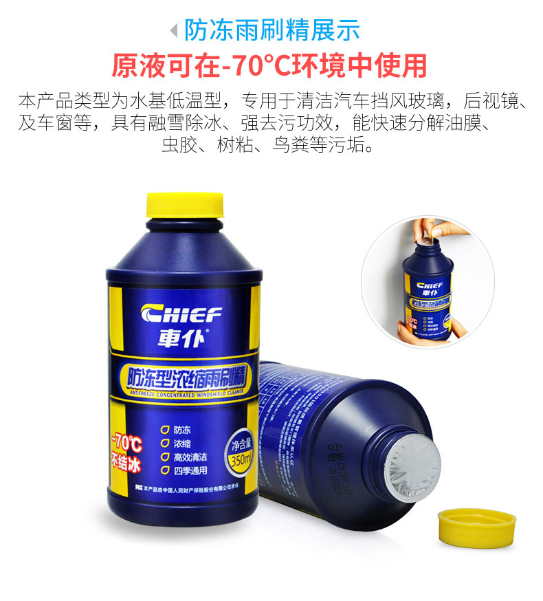 详情_08.jpg