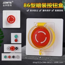 86bo_PƺйI_Poָͣʾ􆢄ֹͣλ_P