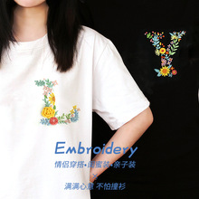 �̽��ֹ�diy�Խ��·���H��ĸ���϶���t�����ϰ����������ѽ���