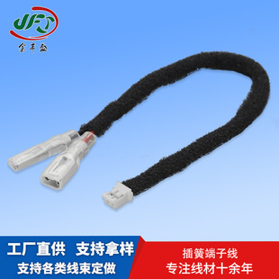 2.8/4.8/6.3mmɎo׾뺣dԒͲDӾ