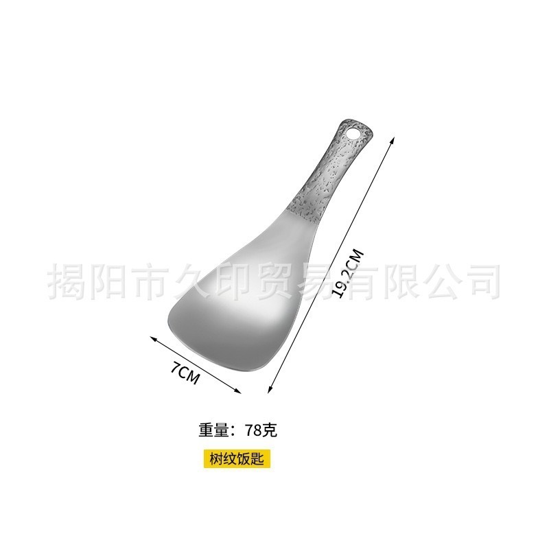 インターネット有名人のステンレス鋼のしゃもじ、家庭用しゃもじ、レストランのスプーン、キッチンのしゃもじ、高温耐性|undefined