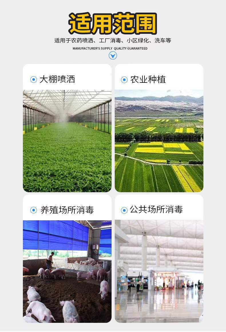 微信图片_202403041053144