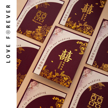 ����Y��Ո��ϲ��2026�¿�s���߼���YՈ�����ƴ�ӡ��Ո��