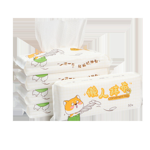 The Same Model Wet and Dry Reusable Multi-purpose Rag, Direct Supply from Manufacturer, Large Quantity and Competitive Price