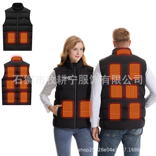 Cross-border smart heating vest USB constant temperature electric heating for men and women stand-up collar electric heating plus velvet vest