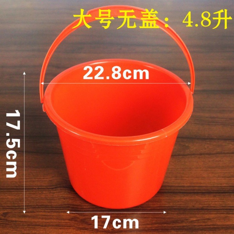 Handheld plastic red bucket for home use for elementary school students