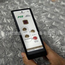 ̨PKEt⾀ۣPKE˺E05G-25-150