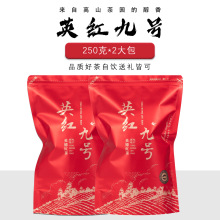 2025��ѿӢ�¼t��Ӣ�t��̖�²�9̖�������Bθ��ѿ��250�ˏV�|��