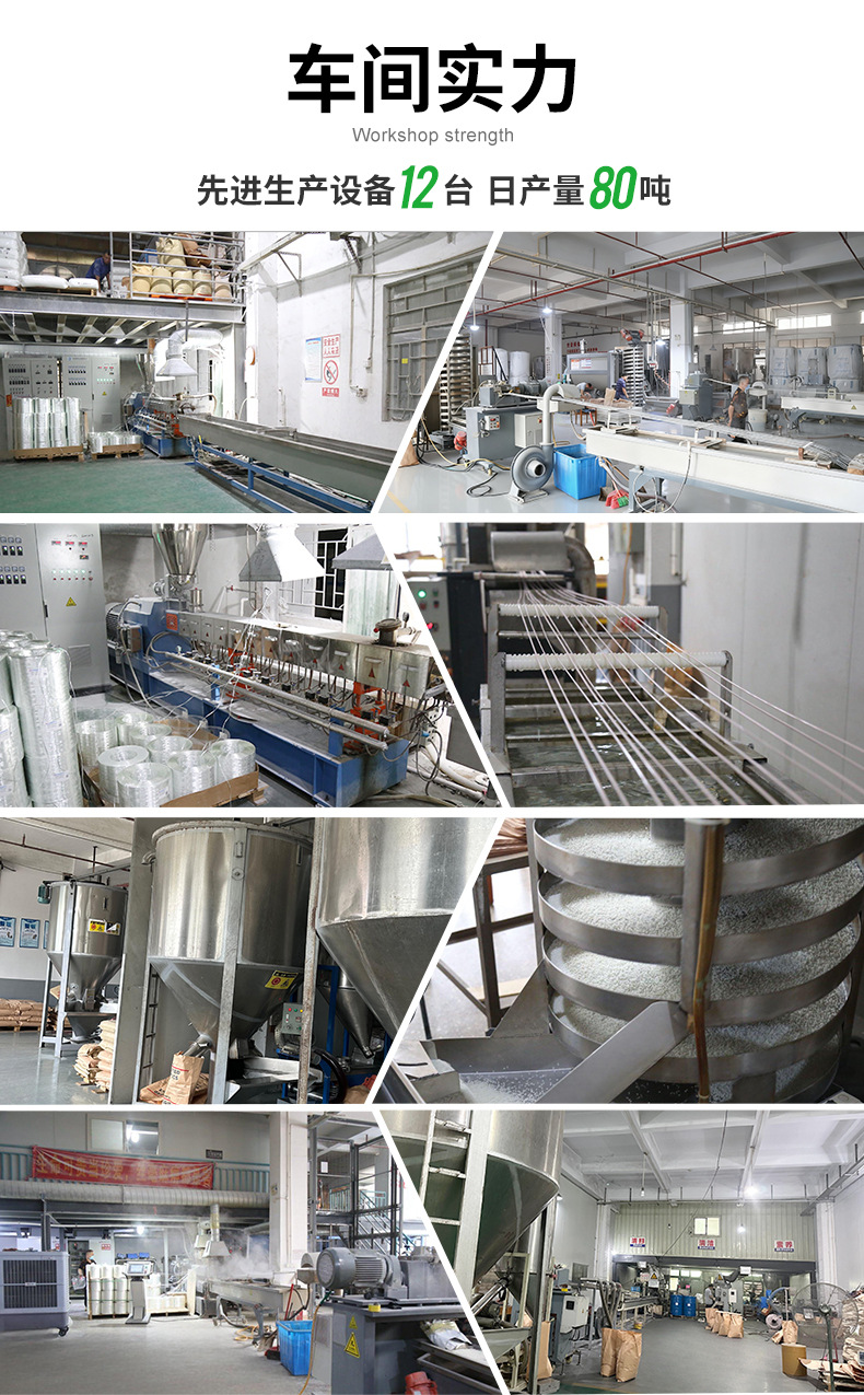 详情(LF606F)大_04