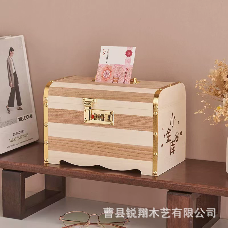 Детская копилка из массива дерева с кодовым замком, подарок для детей, съемная копилка для закусок, деревянная копилка