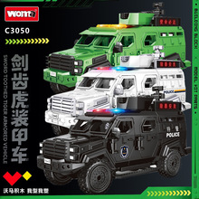 ���R�eľ���X���b��܇�܊���b����܇�ؾ�����������ƴ�bģ�����