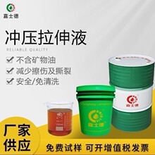 ��ʿ���~�X�_������ҺCL312��F�_���ӹ�Һ���ܽ���䓰�������