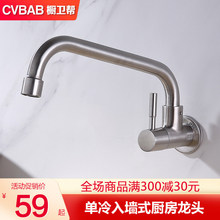 304���P��렝ʽ���Mˮ���^����ΰяN��ˮ��ϴ����ˮ���^