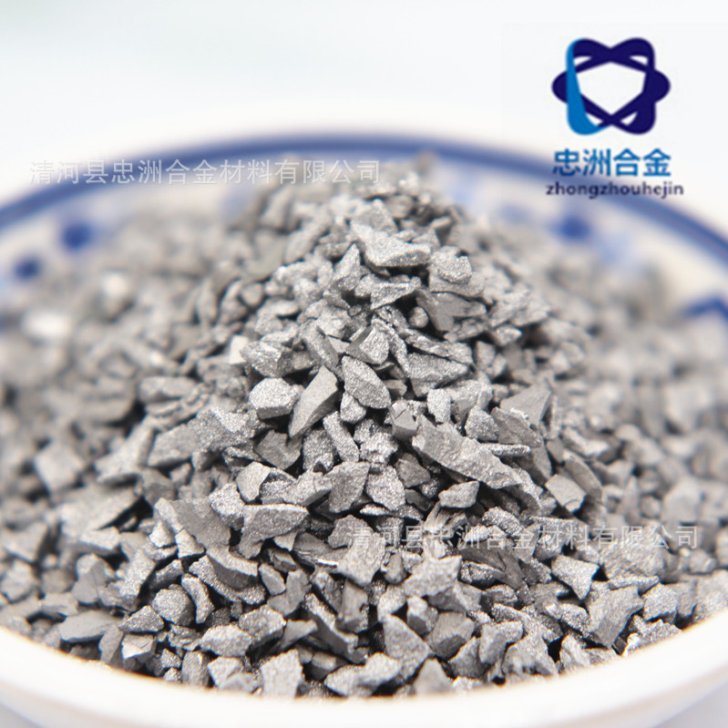 高纯度钨粒纯钨助溶剂 20-40目高纯钨粒实验用钨粒规格可选批发价-阿里巴巴