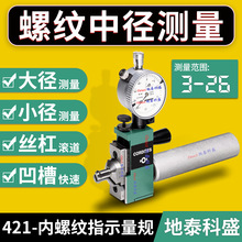 ��KORDT���ݼy�Џ��y���x ��ĸ��һ�Џ��y�������Џ��ھ��y��