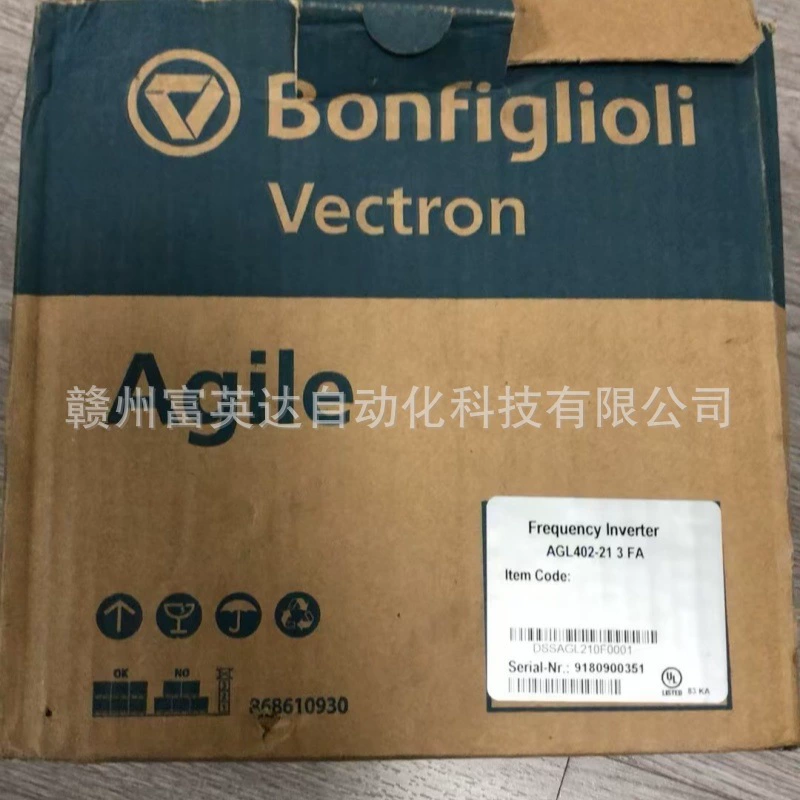 AGL402-21 новые распродажи на складе SF, бесплатная доставка