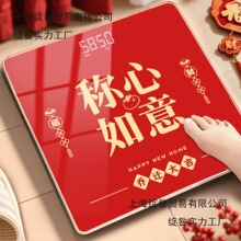 2026���¸ߙn���Q��������ӳӼtɫ���w�Y��ͥ�w�سӰ���ÿɰ��]