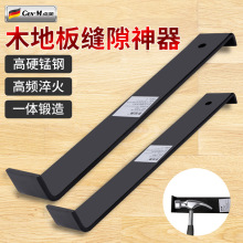 䁵ذ匣�ð��b�S�޹����o��ľ�ذ��N�����ͺϵذ��ô�����h����