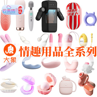 ����AV���Ӱ�ȫϵ����s�w�C��˱���ڙCŮ����Ȥ��߳�����Ʒ���l