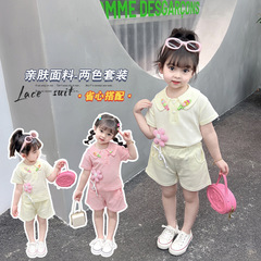 兒童短袖花朵套裝2023年新款女童夏裝男童短褲男女寶衣服透氣童裝