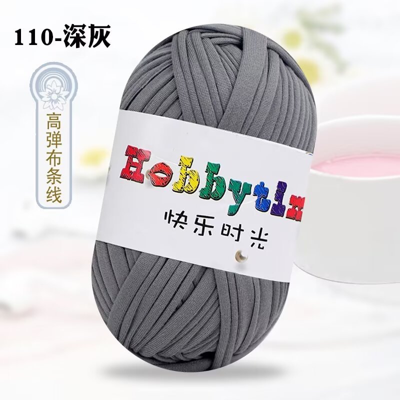 Elástico feliz tiempo 100g tela