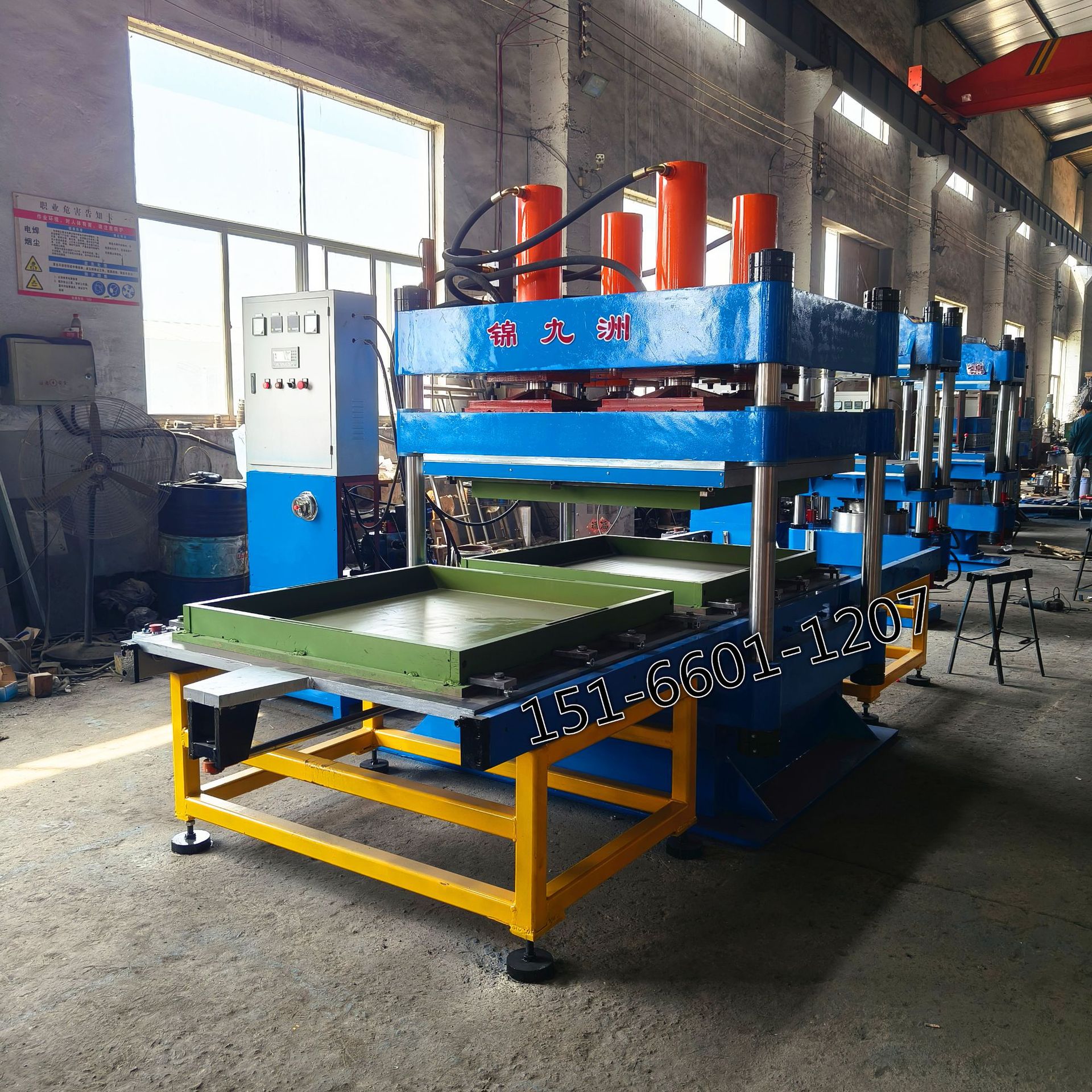 彩色胶粉颗粒成型机 柱式橡胶地砖成型机 橡胶模压硫化机