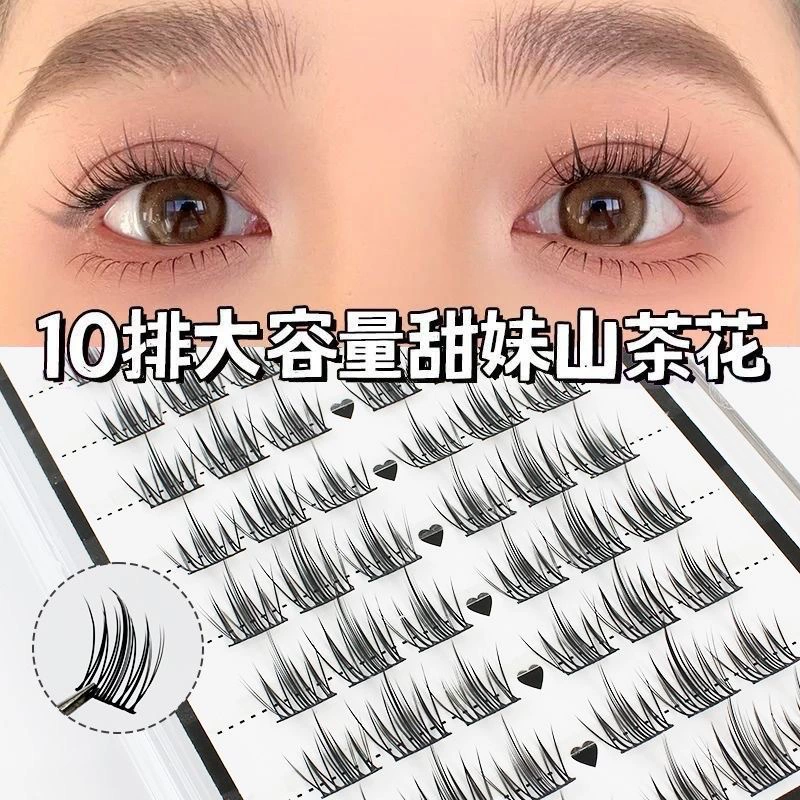 Lower Eyelashes small-flame style, single-cluster transparent stem, multi-style 10-row options