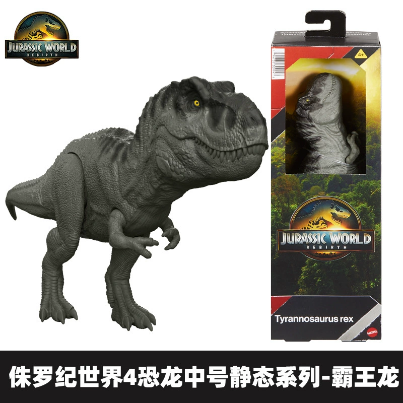 Игрушка-динозавр Mattel для мальчиков, Юрский мир, звуковые эффекты