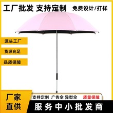 童车伞婴儿推车伞儿童伞防紫外线遮阳伞遛娃防晒伞童伞黑胶太阳伞