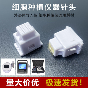 �����w�Ĳļ����Nֲ�x��^�������Ժˮ��\����x��49��S��΢�