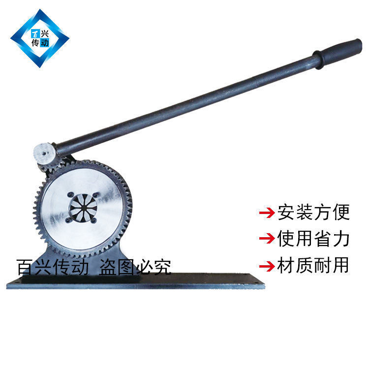 包邮手动齿轮压管机锁管机扣管机压扣机锁扣机新型省力高效快捷【