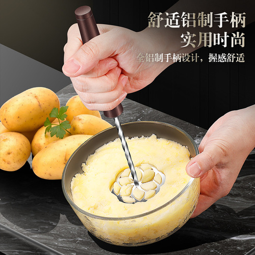 Cross-border 316L stainless steel potato press household kitchen potato masher multi-purpose baby food supplement masher