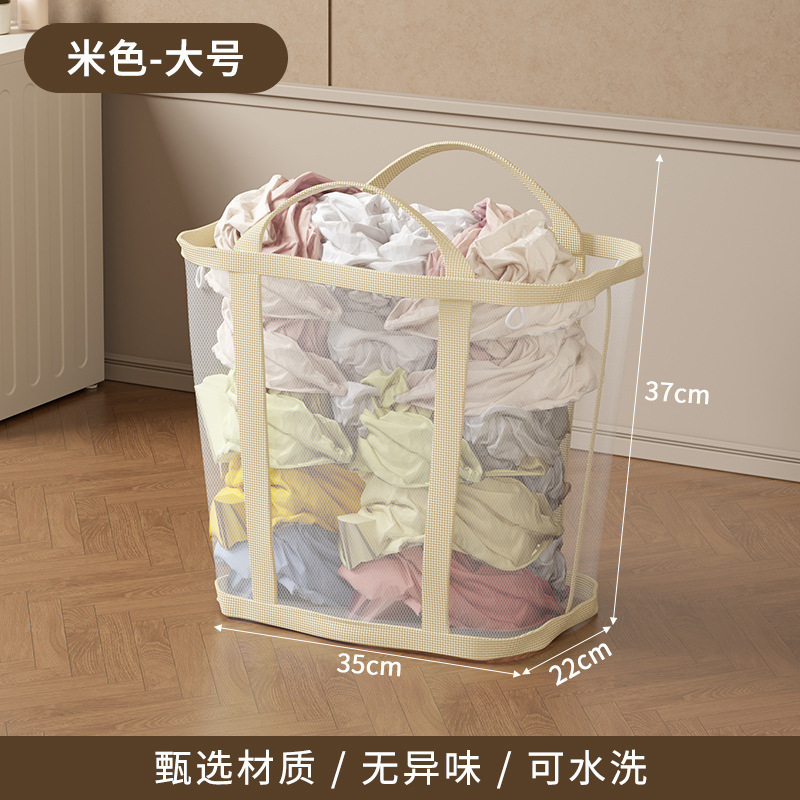 家用脏衣篮大容量网纱浴室便携可叠脏衣服洗衣篮衣物脏衣篓壁挂|undefined