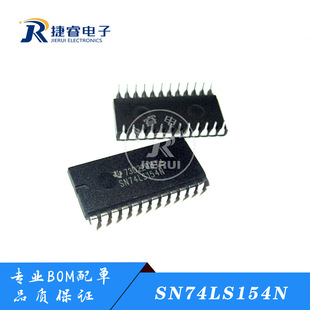 SN74LS154N �g�a��/���a��/������/�Uչ�� DIP-24 ԭ�b�M��