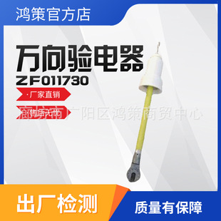 �߉��f���������ʩ���^���y늰�10kv������I�늹P�f������