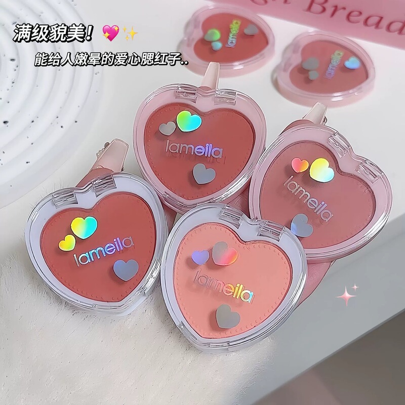 Lamela Student Blush Palette Nude Makeup Contouring Single Color Beginner Women Single Color Heart Blush