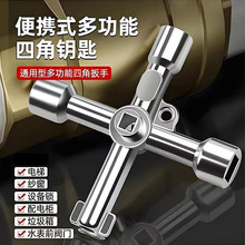 ͨ��ˮ�y耳׶๦��������늙����ʮ��耳׃����ǰ����_�P�D���i