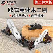 ���������Wʽľ�������B�ٵ��F��ľ�C�ֹ�����С�͚W����߅����