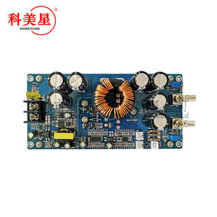 Monolithic module, 800W, 30A, high power, 12v, 24v, 36v, 48v