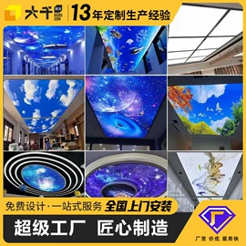 展示架;展示柜;其他广告器材