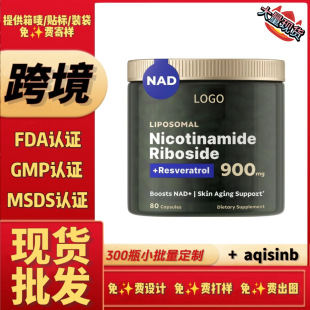 NAD+�����������z�ҿ羳����Ʒtk��������վ֬�|�w��޼�J��ȫӢ��