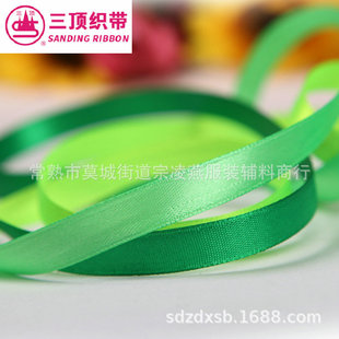 ��픿����N��A12���澄��2cm ��c���� ��ɫ�l�DIY���϶�zhi���l