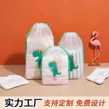 恐龙卡通毛巾包装袋磨砂旅行鞋子收纳袋化妆棉透明抽绳束口袋定制