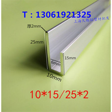 �X�Ͻ��ͲĲ���߅U�Ͳۃ�6 ��10*15/25��2�V���Ƙ��R�ƿ��۰�߅�l