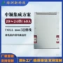 均衡60v72v60a60a电动车保护板